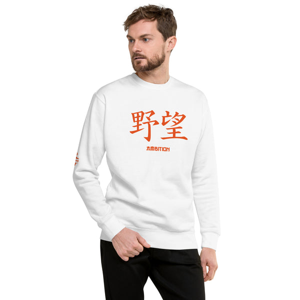 Sweatshirt Premium Unisexe Symbole Kanji “Ambition” Orange