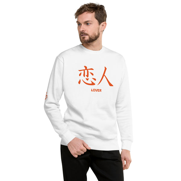 Sweatshirt Premium Unisexe Symbole Kanji "Lover" Orange