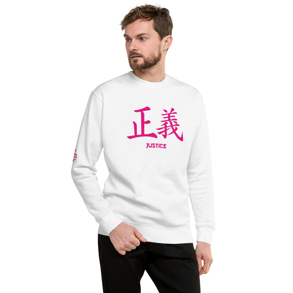 Sweatshirt Premium Unisexe Symbole Kanji "Justice" Rose