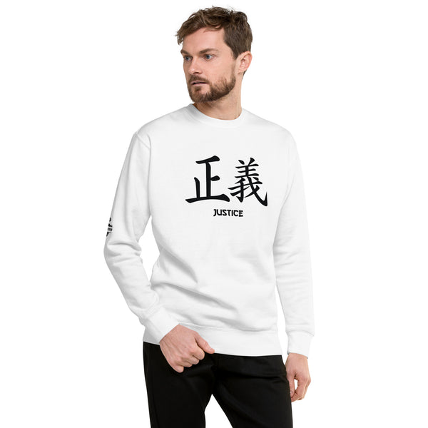 Sweatshirt Premium Unisexe Symbole Kanji "Justice" Noir