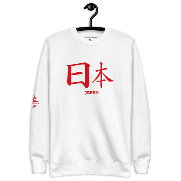 Sweatshirt Premium Unisexe Symbole Kanji "Japan" Rouge