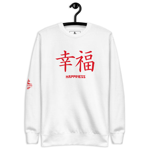 Sweatshirt Premium Unisexe Symbole Kanji "Happiness" Rouge