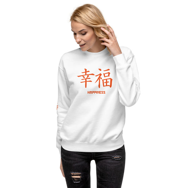 Sweatshirt Premium Unisexe Symbole Kanji "Happiness" Orange