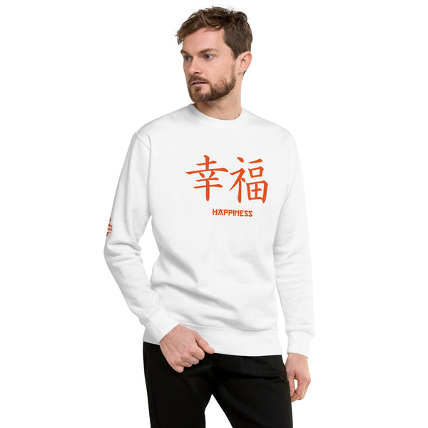 Sweatshirt Premium Unisexe Symbole Kanji "Happiness" Orange