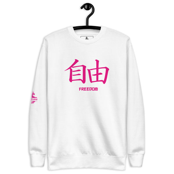 Sweatshirt Premium Unisexe Symbole Kanji "Freedom" Rose