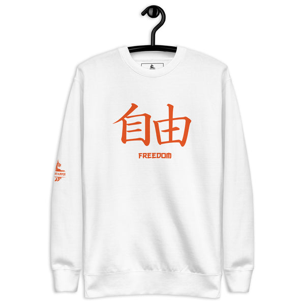 Sweatshirt Premium Unisexe Symbole Kanji "Freedom" Orange