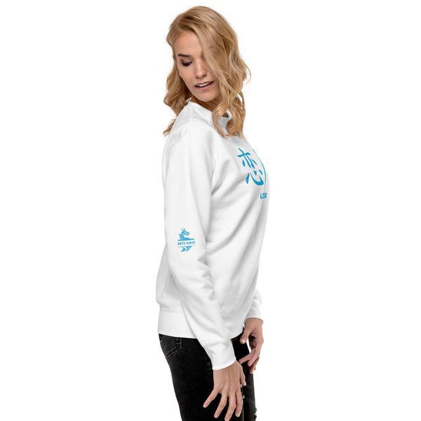 Sweatshirt Premium Unisexe Symbole Kanji "Lover" Bleu
