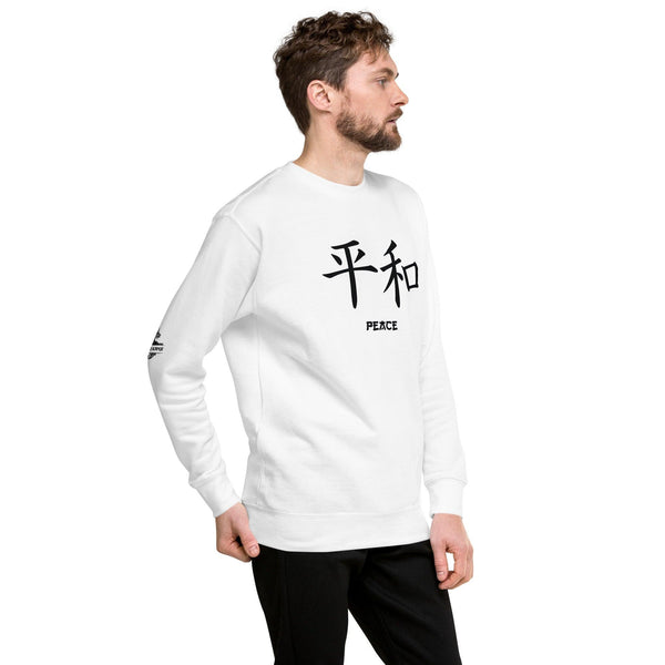 Sweatshirt Premium Unisexe Symbole Kanji “Peace” Noir - Arts-kanji