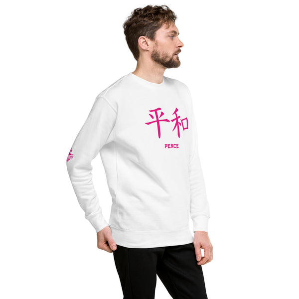 Sweatshirt Premium Unisexe Symbole Kanji “Peace” Rose