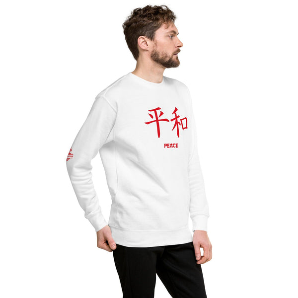 Sweatshirt Premium Unisexe Symbole Kanji “Peace” Rouge - Arts-kanji